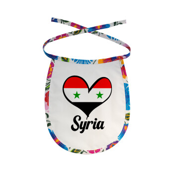 Syria flag, Σαλιάρα μωρού αλέκιαστη με κορδόνι Χρωματιστή