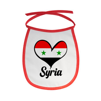 Syria flag, Σαλιάρα μωρού αλέκιαστη με κορδόνι Κόκκινη