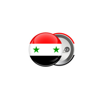 Syria flag, Κονκάρδα παραμάνα 5cm