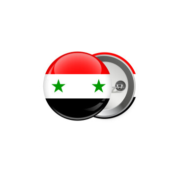 Syria flag, Κονκάρδα παραμάνα 5.9cm