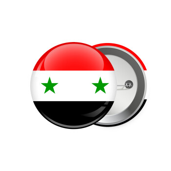 Syria flag, Κονκάρδα παραμάνα 7.5cm