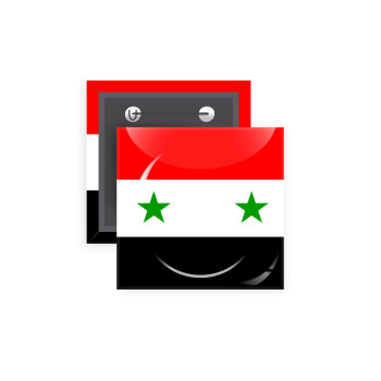 Syria flag, Κονκάρδα παραμάνα τετράγωνη 5x5cm