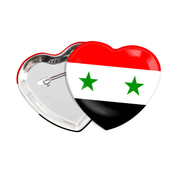Syria flag, Κονκάρδα παραμάνα καρδιά (57x52mm)