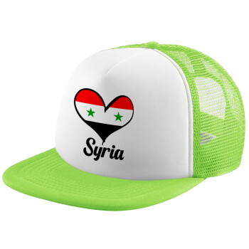 Syria flag, Καπέλο Soft Trucker με Δίχτυ Πράσινο/Λευκό