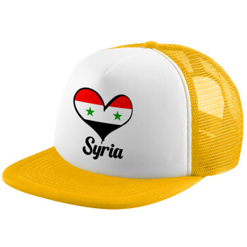 Syria flag, Καπέλο παιδικό Soft Trucker με Δίχτυ ΚΙΤΡΙΝΟ/ΛΕΥΚΟ (POLYESTER, ΠΑΙΔΙΚΟ, ONE SIZE)