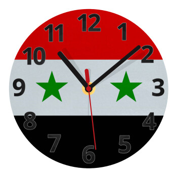 Syria flag, Ρολόι τοίχου γυάλινο (20cm)