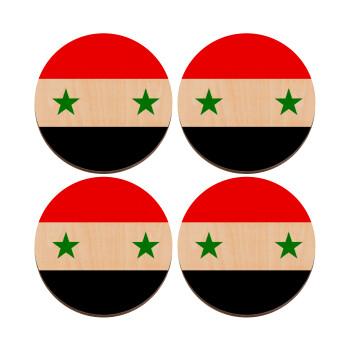 Syria flag, ΣΕΤ x4 Σουβέρ ξύλινα στρογγυλά plywood (9cm)