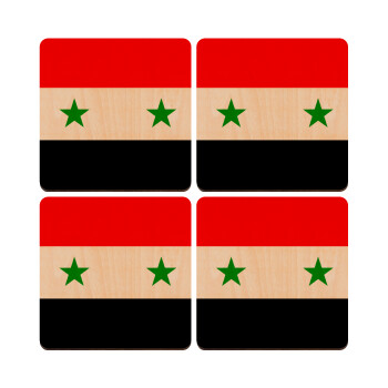 Syria flag, ΣΕΤ x4 Σουβέρ ξύλινα τετράγωνα plywood (9cm)