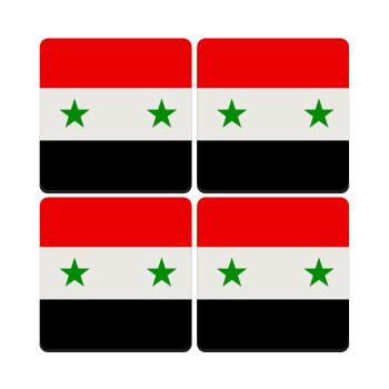 Syria flag, ΣΕΤ 4 Σουβέρ ξύλινα τετράγωνα