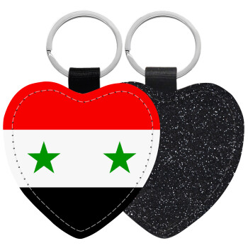 Syria flag, Μπρελόκ PU δερμάτινο glitter καρδιά ΜΑΥΡΟ