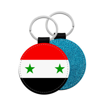 Syria flag, Μπρελόκ Δερματίνη, στρογγυλό ΜΠΛΕ (5cm)