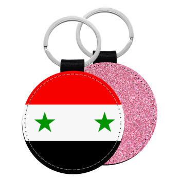 Syria flag, Μπρελόκ Δερματίνη, στρογγυλό ΡΟΖ (5cm)