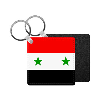 Syria flag, Μπρελόκ Δερματίνη, τετράγωνο ΜΑΥΡΟ (5x5cm)