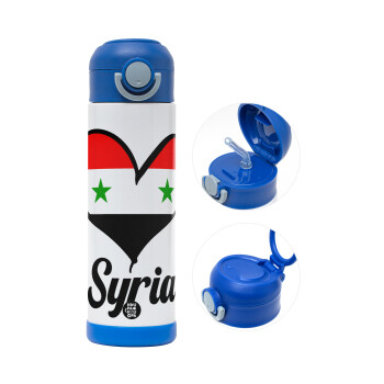 Syria flag, Παιδικό παγούρι θερμό, ανοξείδωτο, με καλαμάκι ασφαλείας, ΜΠΛΕ (500ml)