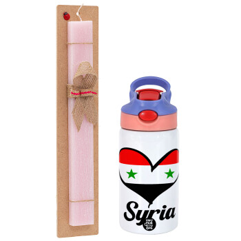 Syria flag, Easter Set, Children's thermal stainless steel water bottle with safety straw, pink/purple (350ml) & Easter scented flat candle (30cm) (PINK)