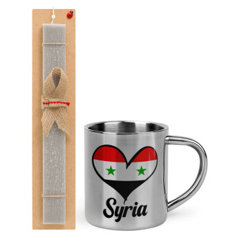 Syria flag, Πασχαλινό Σετ, μεταλλική κούπα θερμό (300ml) & πασχαλινή λαμπάδα αρωματική πλακέ (30cm) (ΓΚΡΙ)