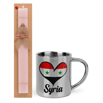 Syria flag, Πασχαλινό Σετ, μεταλλική κούπα θερμό (300ml) & πασχαλινή λαμπάδα αρωματική πλακέ (30cm) (ΡΟΖ)