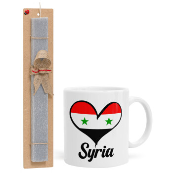 Syria flag, Πασχαλινό Σετ, Κούπα κεραμική (330ml) & πασχαλινή λαμπάδα αρωματική πλακέ (30cm) (ΓΚΡΙ)