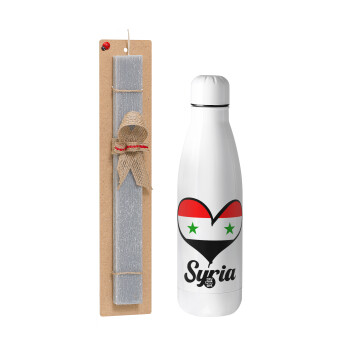 Syria flag, Easter Set, metallic stainless thermos bottle (500ml) & scented flat Easter candle (30cm) (GRAY)