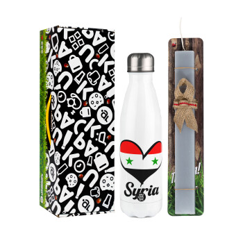 Syria flag, Easter candle, metallic white thermos bottle (500ml) & aromatic flat candle (30cm) (GRAY)