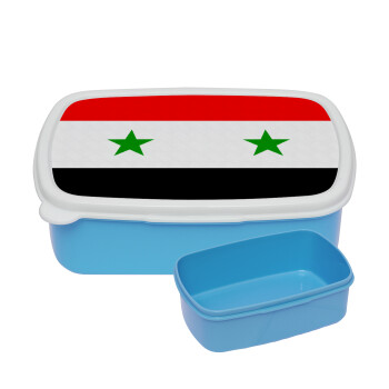 Syria flag, ΜΠΛΕ παιδικό δοχείο φαγητού (lunchbox) πλαστικό (BPA-FREE) Lunch Βox M18 x Π13 x Υ6cm