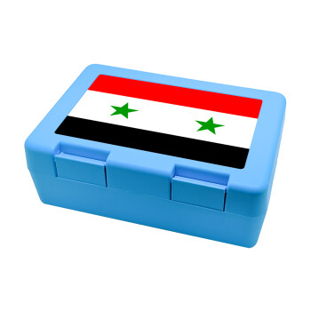 Syria flag, Children's cookie container LIGHT BLUE 185x128x65mm (BPA free plastic)