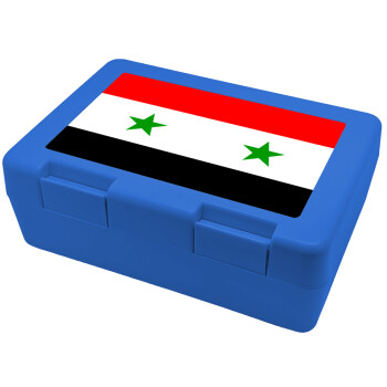 Syria flag, Παιδικό δοχείο κολατσιού ΜΠΛΕ 185x128x65mm (BPA free πλαστικό)