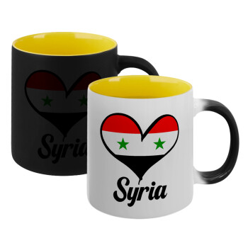 Syria flag, Κούπα Μαγική εσωτερικό κίτρινη, κεραμική 330ml που αλλάζει χρώμα με το ζεστό ρόφημα (1 τεμάχιο)