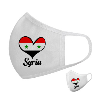 Syria flag, Μάσκα υφασμάτινη υψηλής άνεσης παιδική (Δώρο πλαστική θήκη)