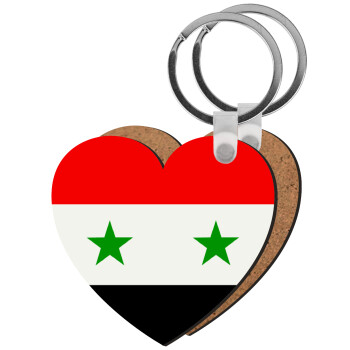 Syria flag, Μπρελόκ Ξύλινο καρδιά MDF