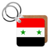Syria flag, Μπρελόκ Ξύλινο τετράγωνο MDF