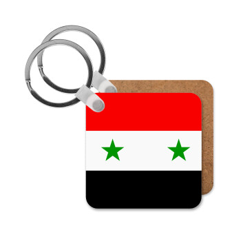 Syria flag, Μπρελόκ Ξύλινο τετράγωνο MDF