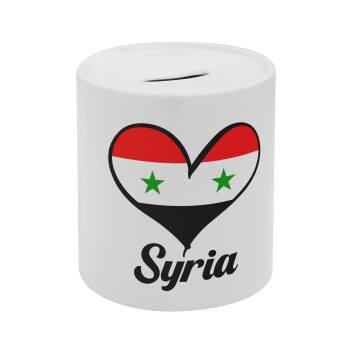 Syria flag, Κουμπαράς πορσελάνης με τάπα