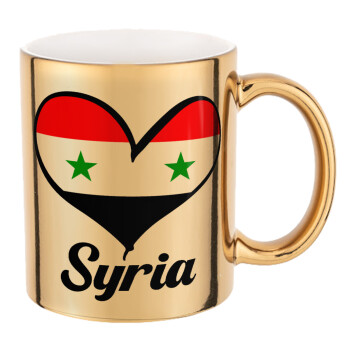 Syria flag, Κούπα κεραμική, χρυσή καθρέπτης, 330ml