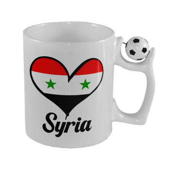 Syria flag, Κούπα με μπάλα ποδασφαίρου , 330ml