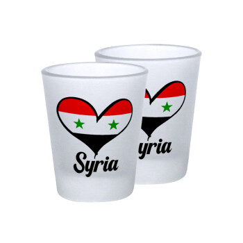 Syria flag, Σφηνοπότηρα γυάλινα 45ml του πάγου (2 τεμάχια)