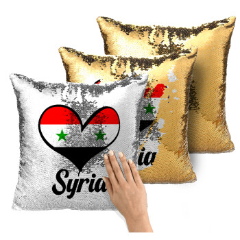 Syria flag, Μαξιλάρι καναπέ Μαγικό Χρυσό με πούλιες 40x40cm περιέχεται το γέμισμα