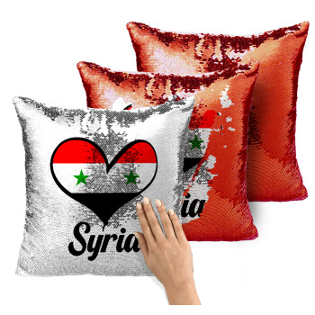 Syria flag, Μαξιλάρι καναπέ Μαγικό Κόκκινο με πούλιες 40x40cm περιέχεται το γέμισμα
