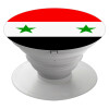 Syria flag, Pop Socket Λευκό Βάση Στήριξης Κινητού στο Χέρι