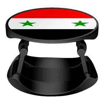 Syria flag, Phone Holders Stand  Stand Βάση Στήριξης Κινητού στο Χέρι