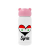 Pink stainless steel thermal flask, 320ml