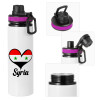 Metallic water bottle with safety lid, 850ml aluminum