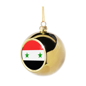 Syria flag, Golden Christmas tree ball ornament 8cm