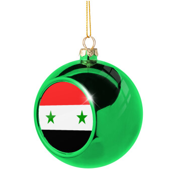 Syria flag, Χριστουγεννιάτικη μπάλα δένδρου Πράσινη 8cm