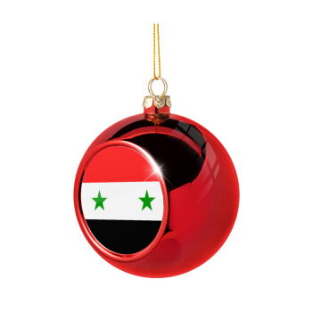 Syria flag, Χριστουγεννιάτικη μπάλα δένδρου Κόκκινη 8cm