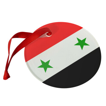 Syria flag, Χριστουγεννιάτικο στολίδι γυάλινο 9cm