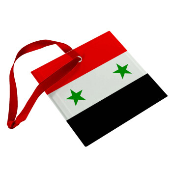 Syria flag, Χριστουγεννιάτικο στολίδι γυάλινο τετράγωνο 9x9cm