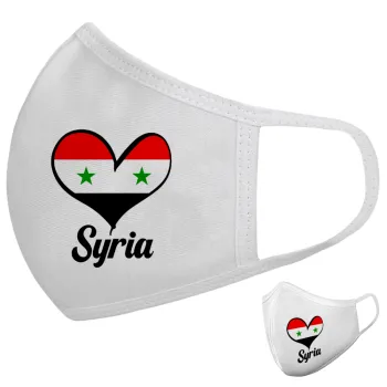 Syria flag, Μάσκα υφασμάτινη υψηλής άνεσης παιδική (Δώρο πλαστική θήκη)