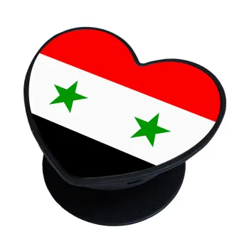 Syria flag, Phone Holders Stand  καρδιά Μαύρο Βάση Στήριξης Κινητού στο Χέρι