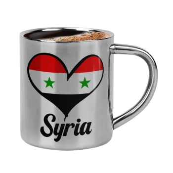 Syria flag, Κουπάκι μεταλλικό διπλού τοιχώματος για espresso (220ml)